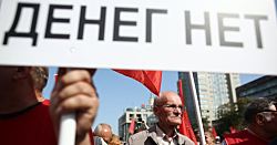 «Риски обострились». У 165 тысяч российских компаний закончились деньги на выплату долгов