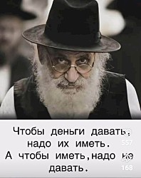 А отдают ли женщины мужчинам лучшие годы своей жизни, если все равно живут дольше?