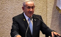 Признание Палестины опасно для Израиля