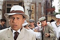 ПРОЩАЙТЕ, ДЖОН ПОЛЛАК