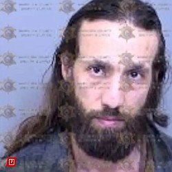 Вооружённый мужчина арестован на мемориале Кирка