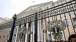 Банду из ФСБ и Следственного комитета обвинили в попытке рейдерского захвата крупнейшего поставщика компьютеров