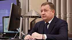 У главы Росимущества нашли тайную недвижимость на миллиард рублей