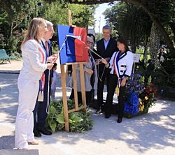 Олимпийскую скульптуру-2024 торжественно открыли в Париже