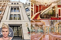 Таунхаус Иваны Трамп выставили на продажу за 26,5 миллионов долларов