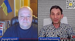 Байден-Трамп: наслідки дебатів | Віталій Портников і Валерій Чалий