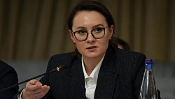 Зеленский предложил назначить вице-премьера Юлию Свириденко новым премьер-министром Украины