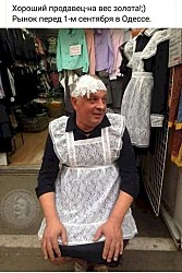 Хочешь стать обладателем шикарного тела? Это проще, чем ты думал! 100$ в час.