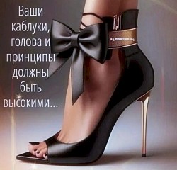 Друзья подарили мне кружку с голой бабой. Так жена кружку разбила, а бабу вообще прогнала!