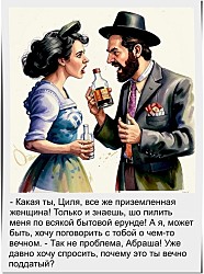 Девушкам на заметку. Если джинсы спадают, а лифчик жмет — вы на пути к идеальной фигуре.