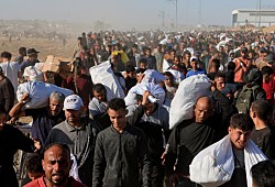 2 американца получили ранения в результате теракта на пункте раздачи помощи в Газе