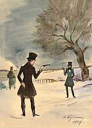 Пушкин дуэлянт