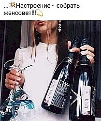 — Мадам, что я могу сделать для вас? — Рожу попроще.