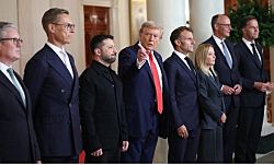 Как зарубежные СМИ оценили результаты встречи США, Украины и Европы