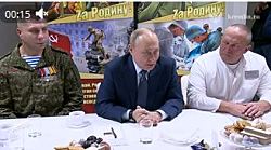 Путин: тут помню, тут - не помню