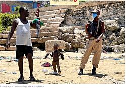 Приключения русских в Африке