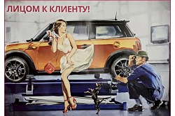 Ну нахамили тебе в супермаркете. Не переживай. Положи замороженную рыбу в хлебный отдел.