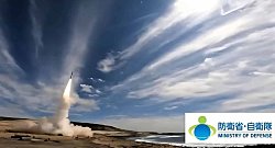 Японцы уже готовятся получить свой гиперзвук, чтобы уничтожать китайские, корейские и русские корабли