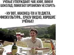 Один принц скакал к своей принцессе. Но неожиданно вышла какая-то баба из горящей избы и остановила коня