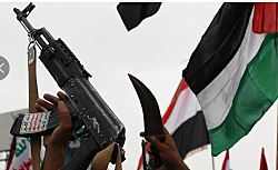 Премьер-министр хуситов убит в результате израильского удара