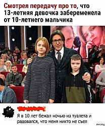 прошу вас девушка оденьтесь и дочитайте до конца табличку на двери я доктор математических наук