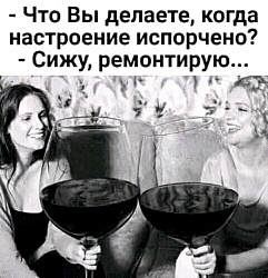 Смотрите внимательней! Видите? Что-то перед глазами промелькнуло.  Это ваши выходные!