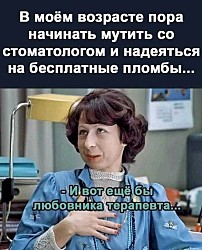 Ничто так не ориентирует человека на местности, как поиски туалета.