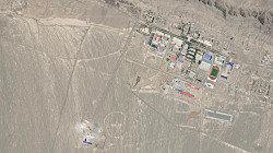 Поддержите The Moscow Times ПОДДЕРЖАТЬ Китай начал готовить полигон для ядерных испытаний