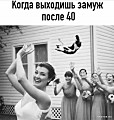 Вчера отвел душу… Сегодня пытаюсь вспомнить куда.