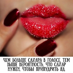 Девушке для счастья нужно очень мало: чтобы у неё появился любимый мужчина, а у её подруги исчез.