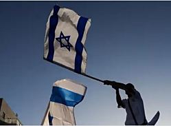 ХАМАС передал Израилю еще одно тело погибшего заложника