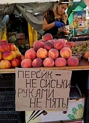 — Представляете как было бы здорово, если бы деньги занимались любовью и размножались в кошельке!?