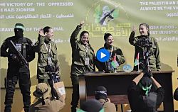 ХАМАС освободил четырёх израильских заложниц