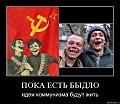 Есть такая страна, Америка! И мне стыднo за эмигрантов