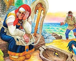 А вот мне сегодня старуху стало жалко.