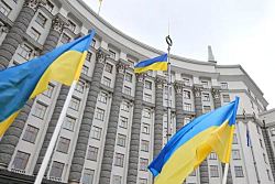 Украина получит 246 млн долларов от Японии в рамках проекта Всемирного банка