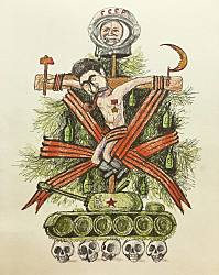 Рабы древности  и Рабы ГУЛАГа.