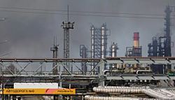 Дроны ВСУ девятый раз за год ударили по НПЗ "Роснефти"