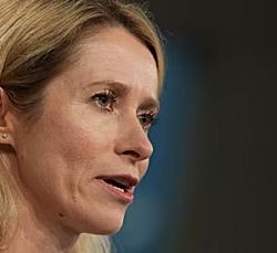 Кая Каллас: ЕС предложит приостановить торговое соглашение с Израилем из-за Газы