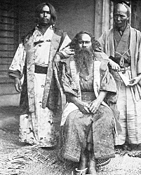 Японцы относятся к этнической группе, известной как Ямато, но все ли коренные жители Японии Ямато? Нет.