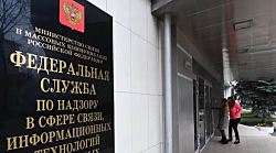 В РФ недоступны сайты издательств BAbook и Freedom Letters