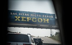 Россияне обстреляли Херсон: два человека погибли, еще четыре ранены