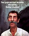 Шел Рабинович по улице. Нашел деньги. Почситал. - Не хватает!