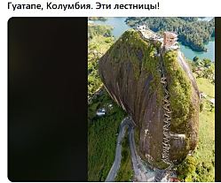 Страшно, аж жуть!!!