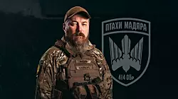 Командующий СБС: Я не знаю, какая из стран НАТО способна защитить город от 300 "шахедов"