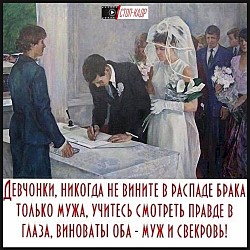 — Шо я тебе скажу, Изя: чем толще я становлюсь, тем таки дешевле принимать ванну.