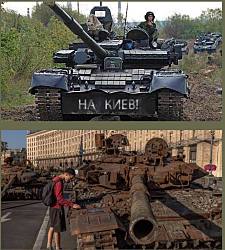 «Это провал России, который поначалу будет продан как грандиозная победа». 