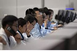 Китайский зонд совершил посадку на обратной стороне Луны