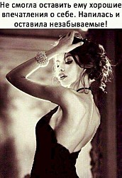 Джеймс Кук почувствовал неладное, когда аборигены острова Пасхи стали красить ему яйца.