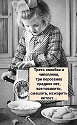 Хотите развлечься? Идите в магазин одежды, зайдите в примерочную и громко попросите оттуда туалетной бумаги.